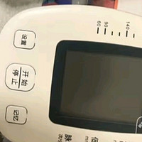 康华生物（KANGHUA）电子血压计BSX513 家用医用上臂式高血压测量仪 一键操作