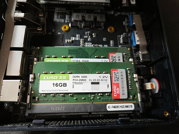 玩点小游戏也需要大内存，酷兽16g ddr4 3200笔记本内存