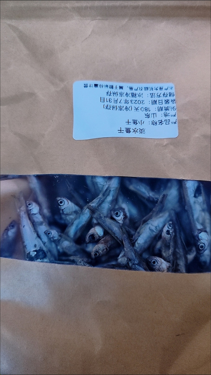 每果时光猫零食