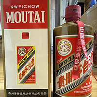 MOUTAI飞天茅台 精品53%vol 酱香型白酒 京东自营不用定期去抢，不香吗！