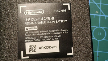 流水账 篇九：简单记录一下更换Nintendo Switch锂电池的过程