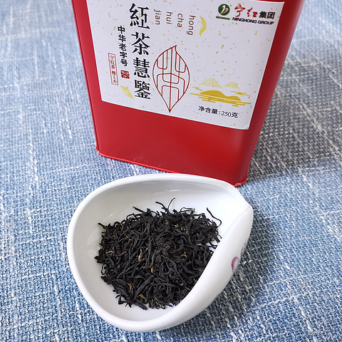 5款500元/斤以内口粮红茶测评，看看滇红/祁红/宁红/川红/正山小种哪款好喝