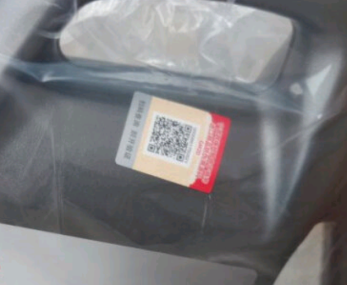 壳牌车用润滑油