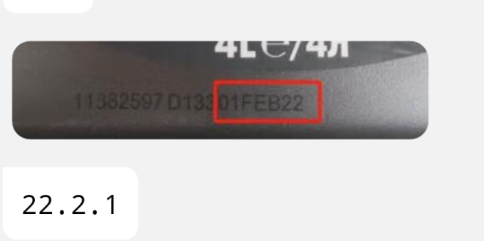 壳牌车用润滑油