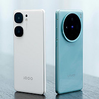 蓝厂最强全大核直屏双雄，vivo X100s、iQOO Neo9S Pro首发天玑9300+，目前安卓机最高的3.4GHz主频
