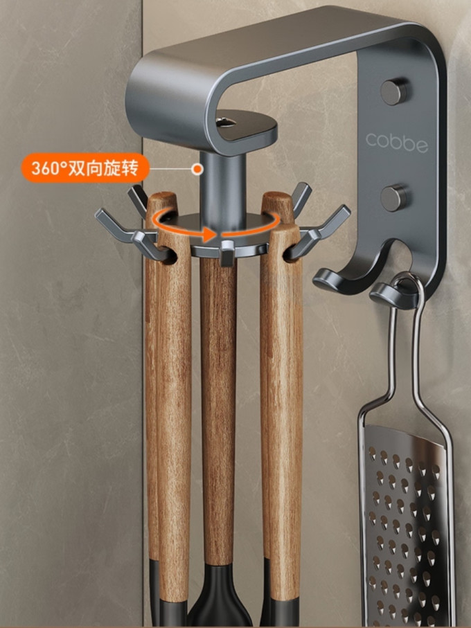 卡贝厨房置物架
