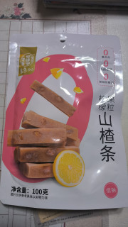 酸酸甜甜真开胃 柠檬山楂够味