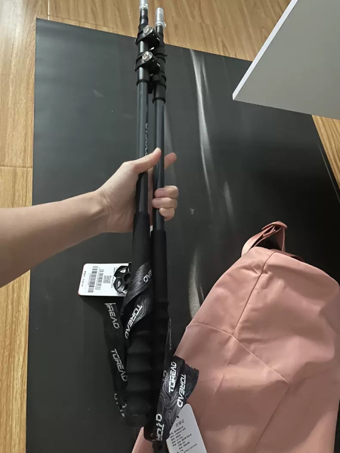 探路者登山装备