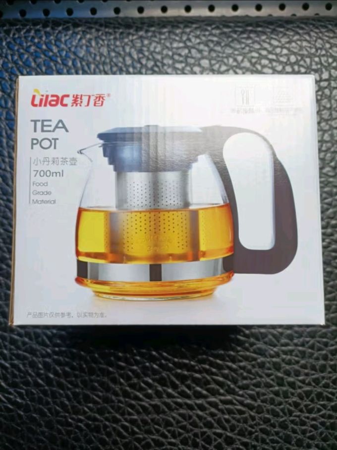 紫丁香茶具