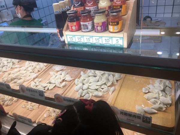 袁记云饺最近还吃的比较多