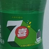 七喜迷你小瓶300ml