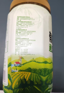 西麦有机纯燕麦片，满足你的胃