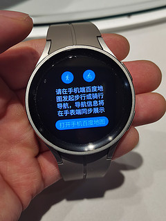 三星Galaxy Watch6 Classic，好也是挺好，但是有点太贵了