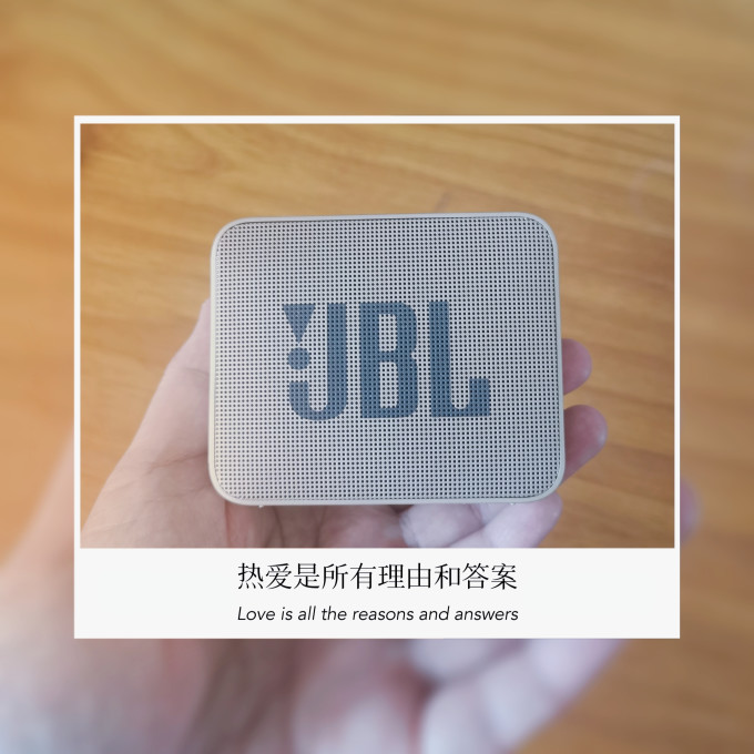 杰宝蓝牙音箱