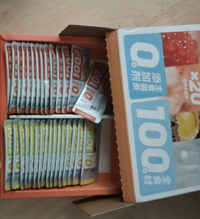 有鱼猫咪零食罐/妙鲜包