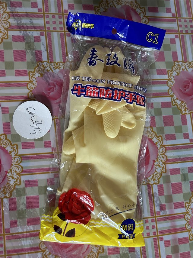 牛筋防护厨房洗碗手套