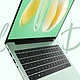  华为 MateBook 14 2024 发布：2.8K OLED 触控屏、酷睿 Ultra 处理器、支持 M-Pencil 手写笔　