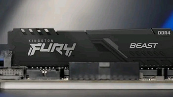 金士顿（Kingston）FURY DDR4 3200 内存条，装机好助手