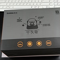 先马（SAMA）平头哥650 电脑电源，电能稳定输出