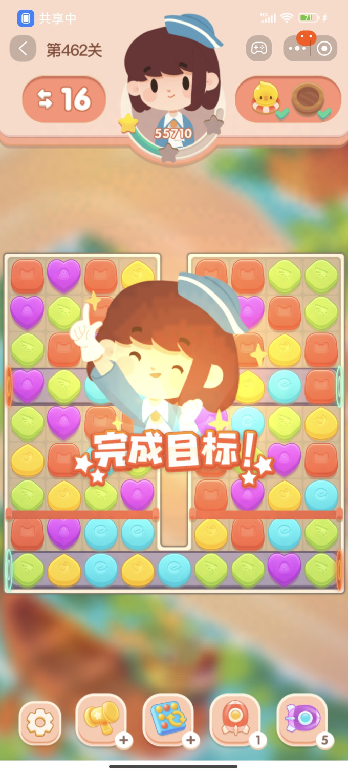 耳机