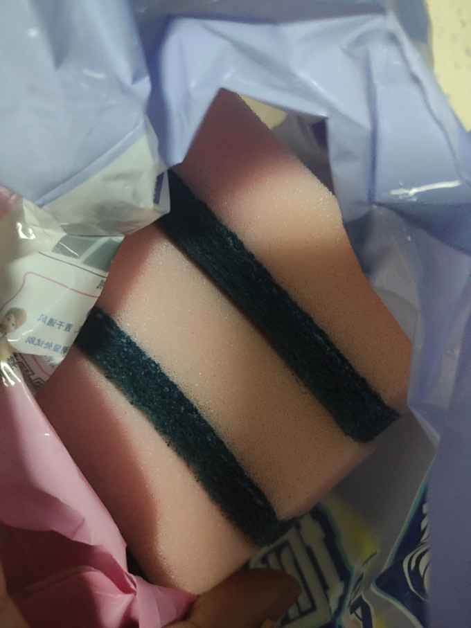 妙潔抹布