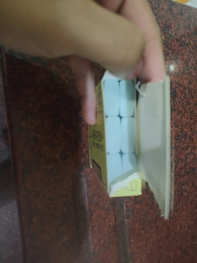 晨光橡皮及涂改工具