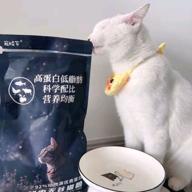 喵爪好物之宠睦家鲜肉无谷全价猫粮幼猫猫粮老年成猫猫粮布偶高蛋白低脂