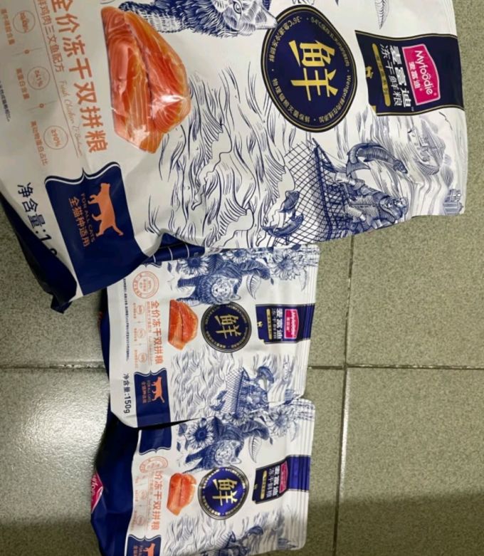 麦富迪猫咪干粮