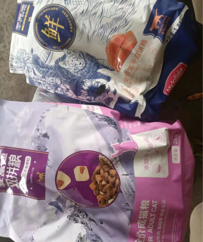 麦富迪猫咪干粮
