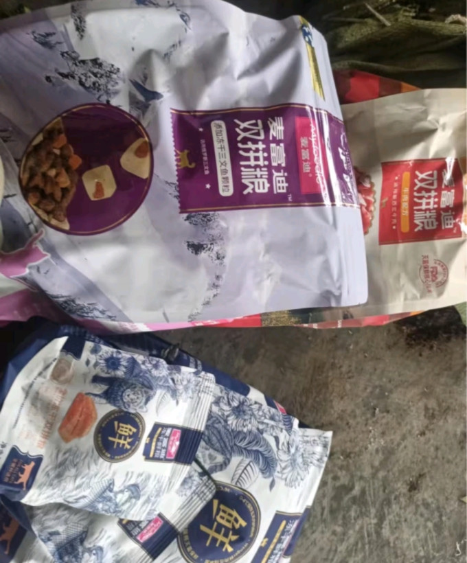 麦富迪猫咪干粮