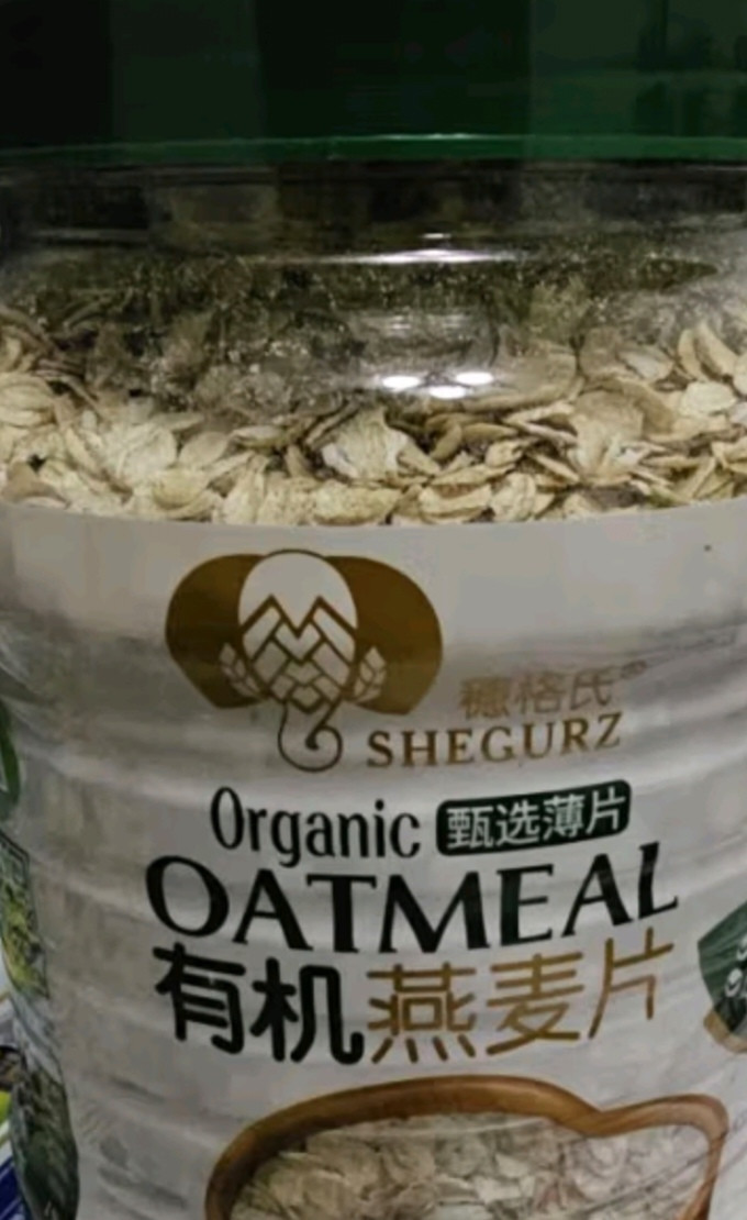 冲调饮品
