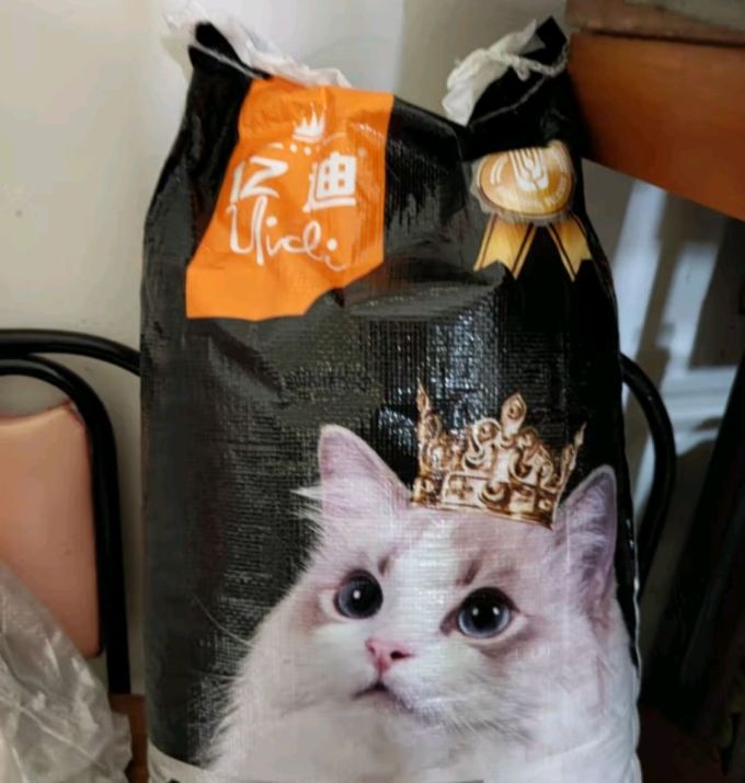 亿迪猫咪干粮