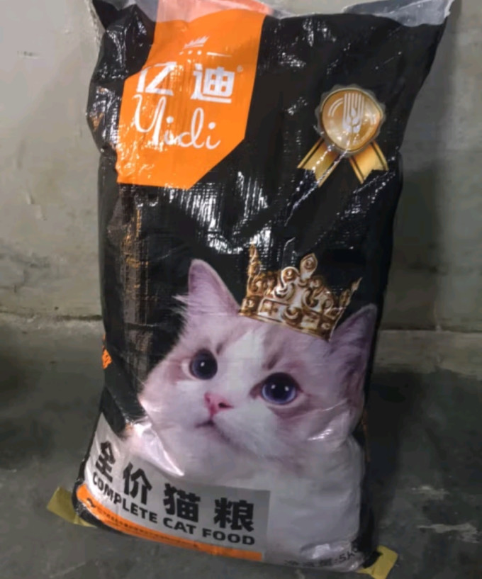 亿迪猫咪干粮
