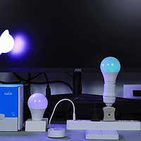 博联魔法家智能全彩LED灯泡使用体验