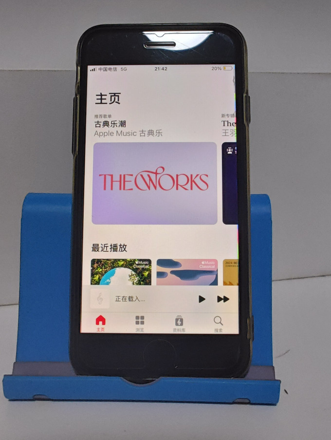 苹果iPhone