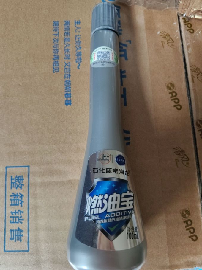 海龙优劲其他汽车美容清洁
