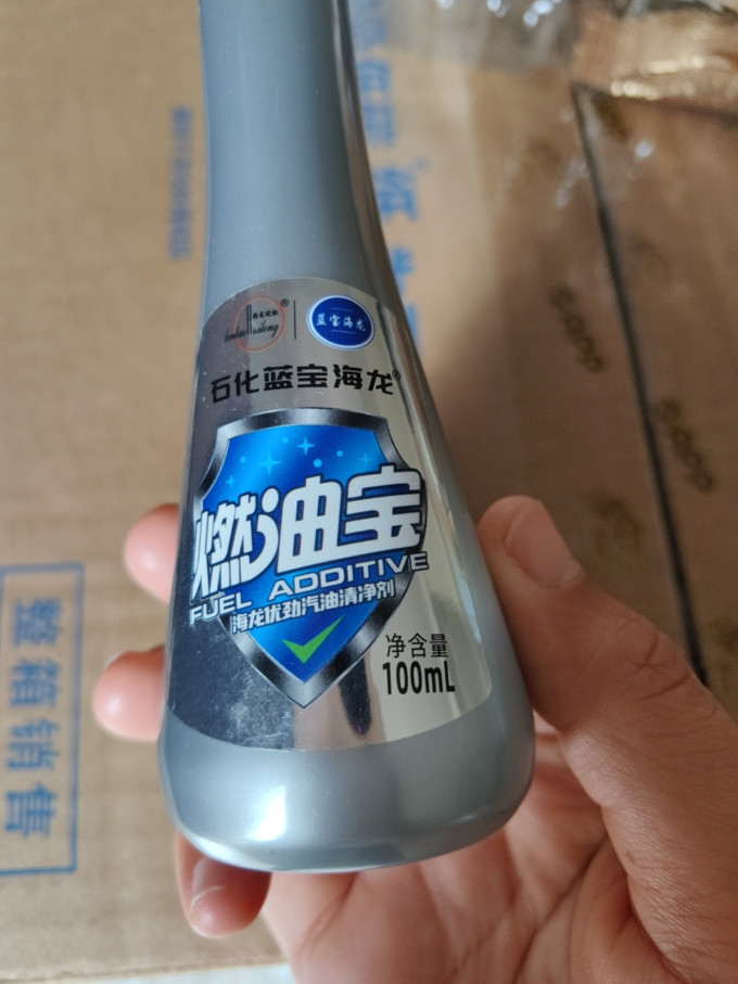 海龙优劲其他汽车美容清洁