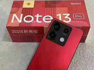 红米Note 13 Pro，你值得拥有吗？