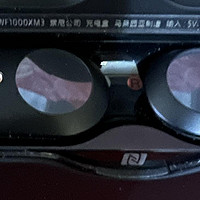 分享一款索尼（sony）的WF-1000XM3的老古董蓝牙降噪耳机，你们还记得它吗，