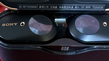 数码类 篇四十：分享一款索尼（sony）的WF-1000XM3的老古董蓝牙降噪耳机，你们还记得它吗，