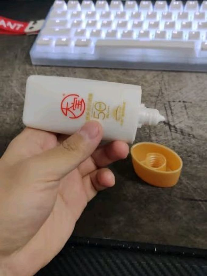 面部防晒