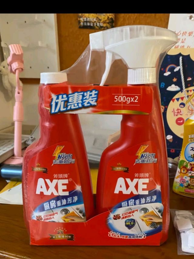 斧头牌（AXE）红石榴厨房重油污净500g*2瓶 油污清洁剂