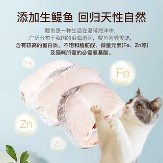 小区喂猫，选什么猫粮好？