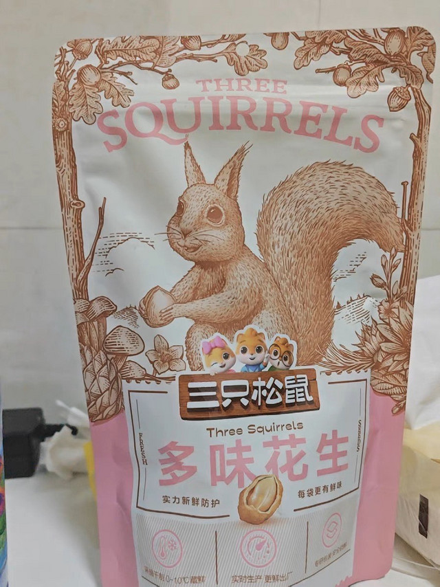 三只松鼠多味花生——美味的休闲小零食