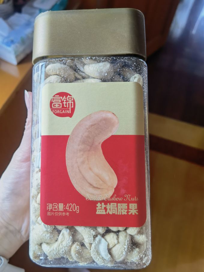 会员制仓储店腰果