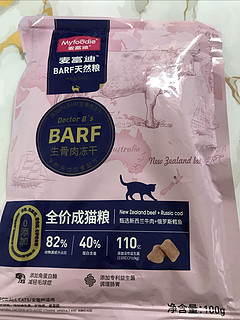 健康又有营养的麦富迪全价成猫粮