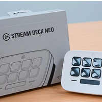 Elgato Stream Deck Neo 多功能控制台评测：8 颗按钮就能变出无限组合