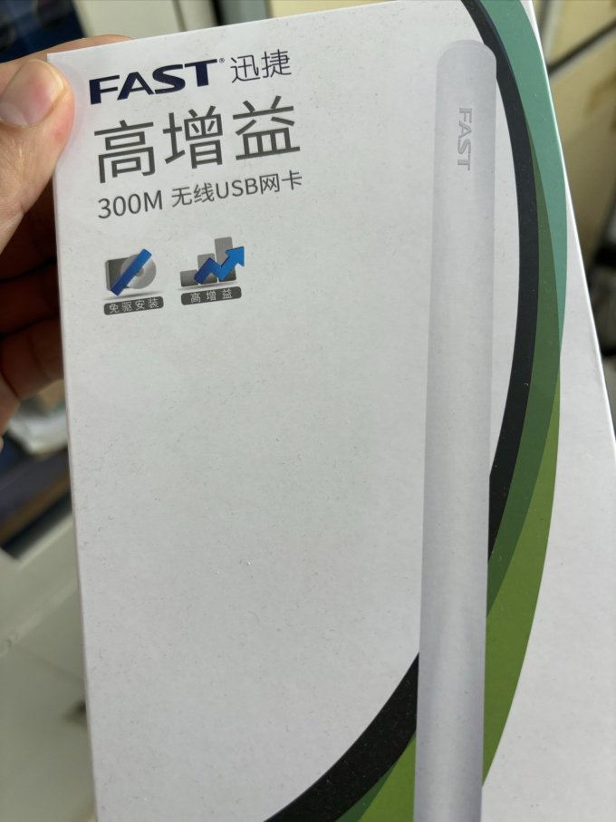 网卡