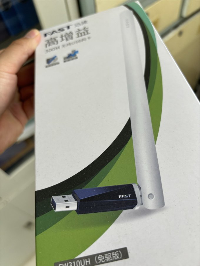 网卡
