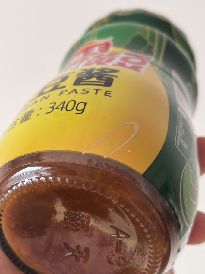 海天酱油食醋